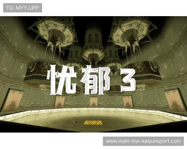 多特盼积分反弹对阵斯图或转折点：黄黑军团的复苏之路