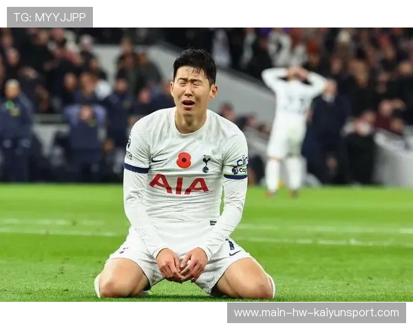 热刺遭遇信心危机，球队如何走出困境？