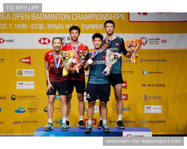 羽毛球新秀表演跳杀惊艳亮相:未来之星的精彩瞬间 羽毛球新秀表演跳杀惊艳亮相:未来之星的精彩瞬间