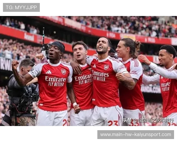 阿森纳战术革新成效显著，冠军话题再起