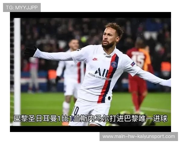 内马尔率队冲锋，亚特兰大能挡住？，内尔马球队