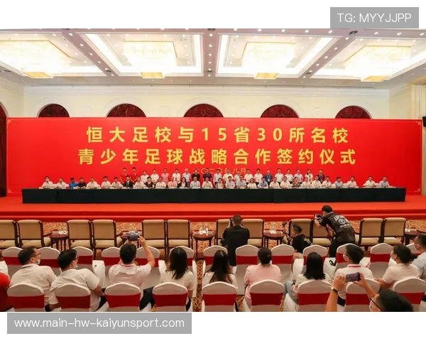 国足青少年足球文化推广，青少年足球招生广告语