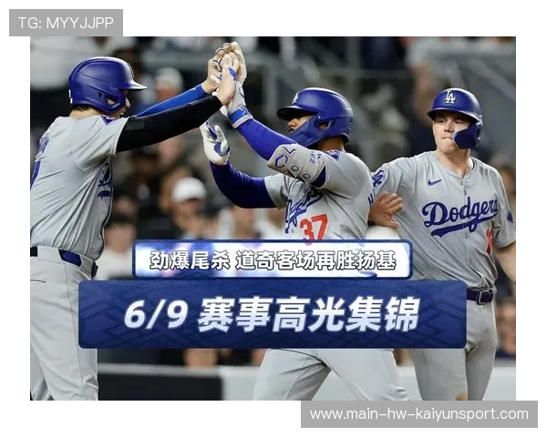 赛事回顾：本月十大精彩瞬间与赛场高光集锦，赛事经典