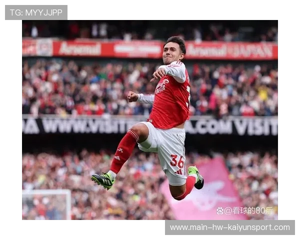 阿森纳主场气氛太热烈，年轻人被点燃了，阿森纳厂