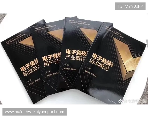 电竞赛事社区互动活跃度持续攀升,电竞社活动方案怎么写 电竞赛事社区互动活跃度持续攀升,电竞社活动方案怎么写