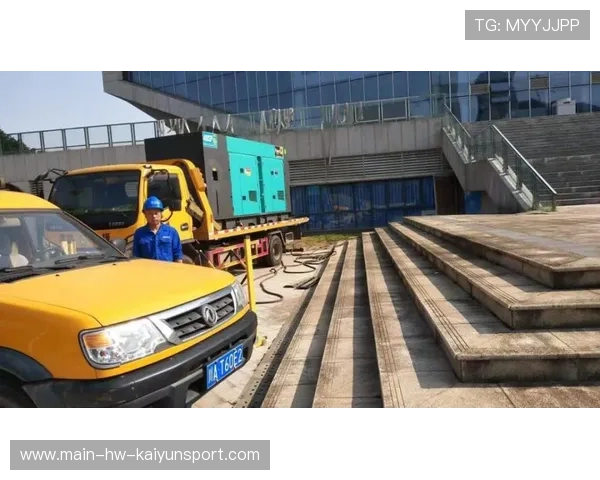 赛事期间城市公共服务保障措施确保观众安全与便利，赛事服务领域